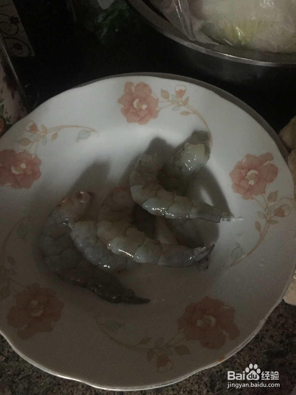 老爸亲传的自创菜——青笋大虾仁