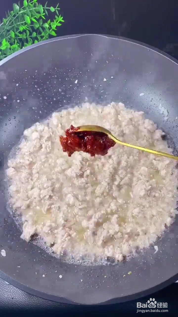 如何制作香菇肉酱