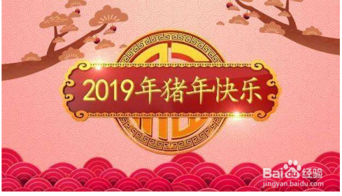 2019年春晚节目有哪些，春晚有哪些看点