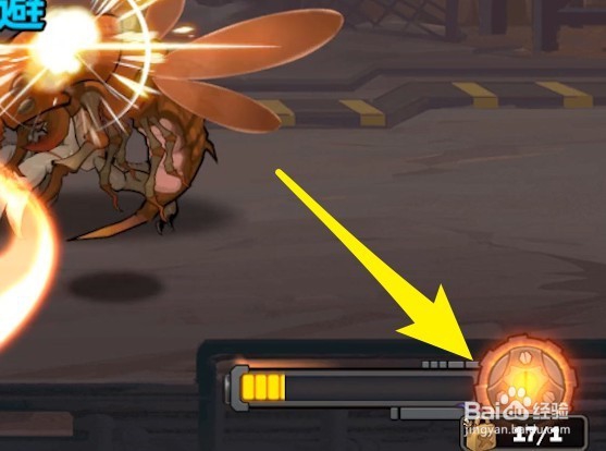 生存日记正式版如何释放机甲技能