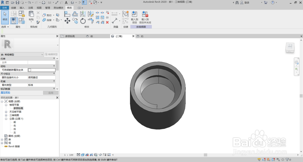 Revit如何绘制三维螺旋形状(螺纹、螺旋刀等)?