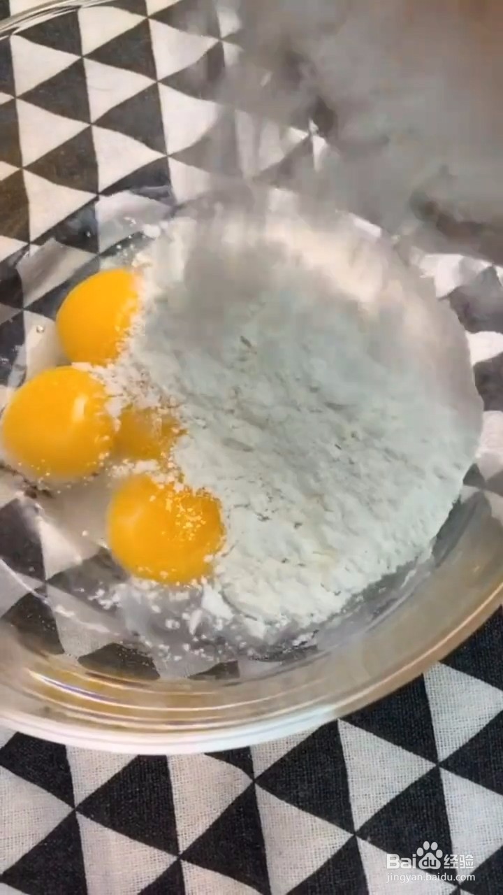 如何制作好吃的电饭煲蒸蛋糕