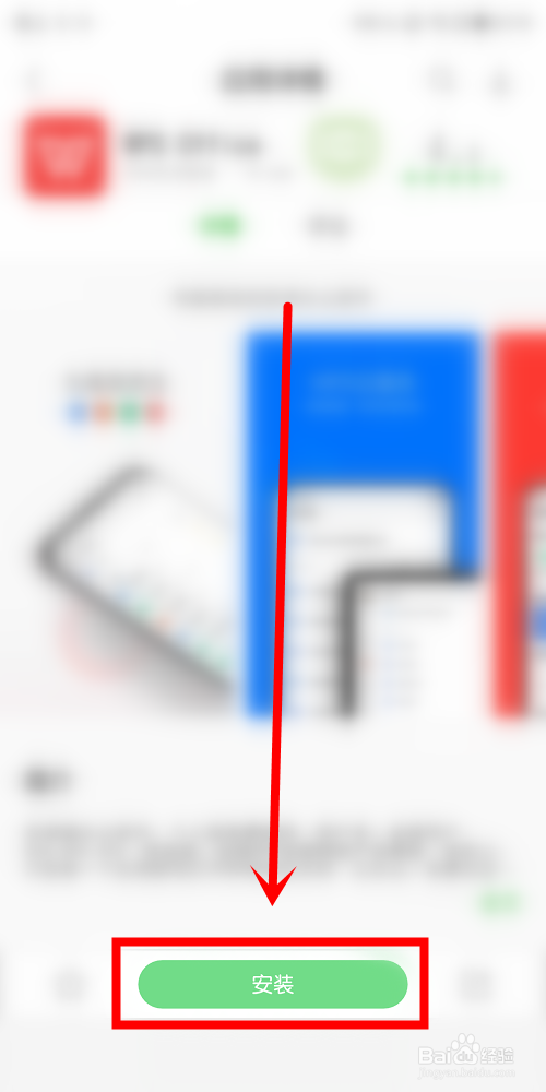 wps文字如何找回历史版本文档