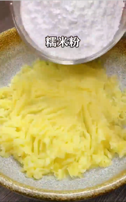 怎样做芝士土豆