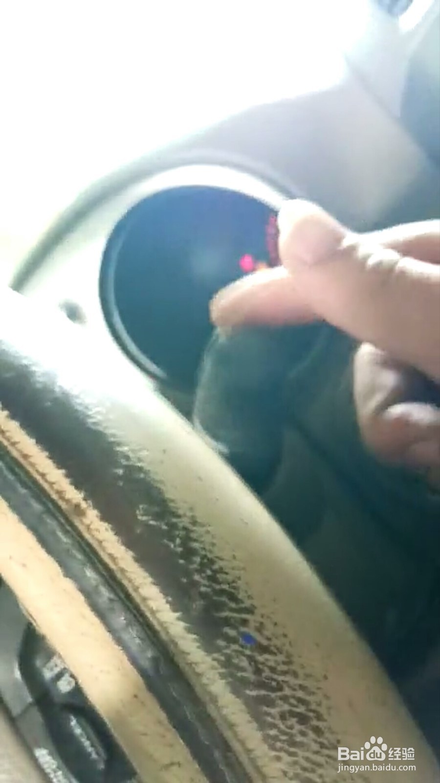 如何使用汽车雨刮