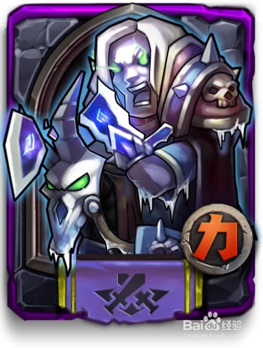 刀塔英雄后期超强阵容详解