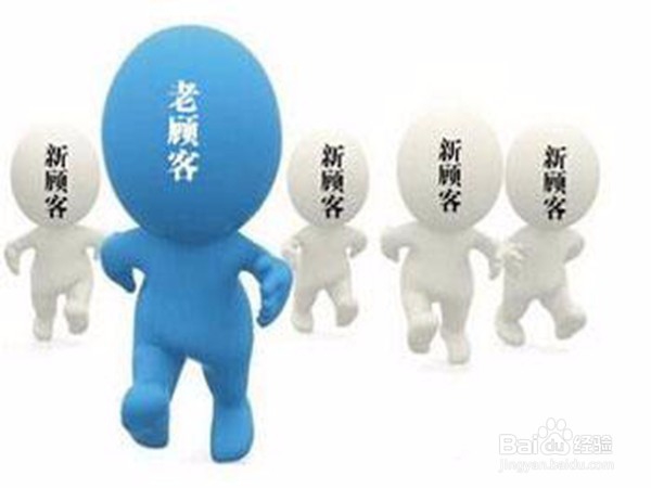 如何做好信用卡推广