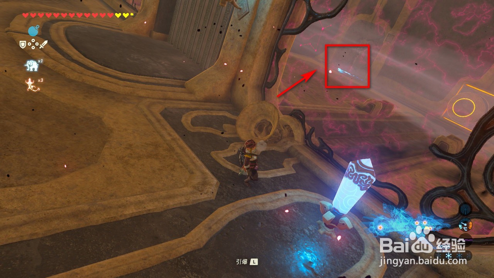 神兽瓦梅德图文攻略