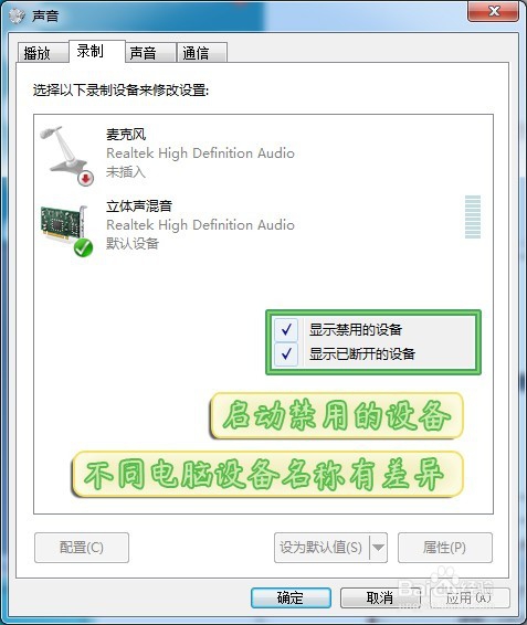 如何快速录制高清无损的视频