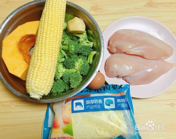 教你做西兰花玉米鸡肉糕