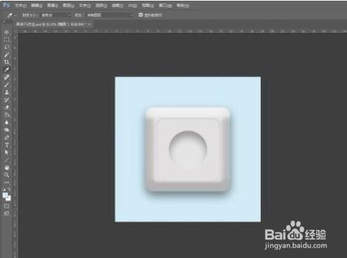 ps怎么绘制逼真的立体插座
