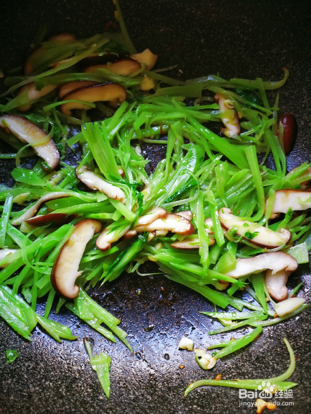 香气满满的炒面肉