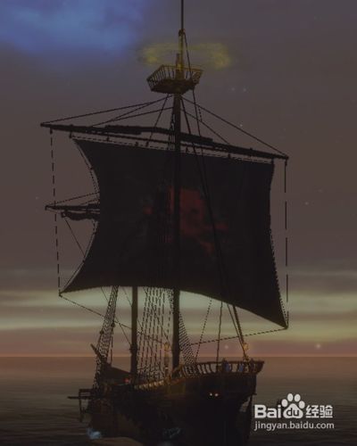 <b>上古世纪-幸运玩家喜获海盗船图纸分享做法</b>