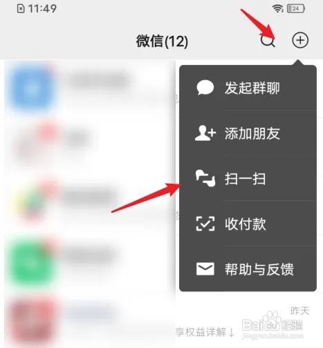 2f2909e951e10ef8caa0638a2324d8e9cdd2cc4d.jpg?x-bce-process=image%2Fresize%2Cm_lfit%2Cw_500%2Climit_1%2Fformat%2Cf_auto%2Fquality%2Cq_80