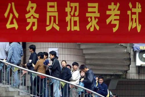 请问浙江省考A卷和B卷有什么差别
