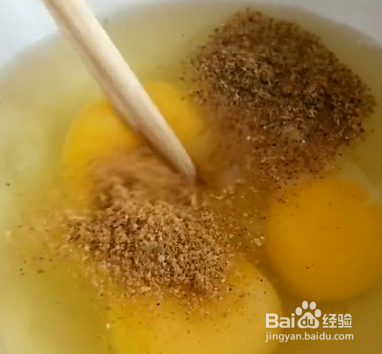 怎样做炸茄子片