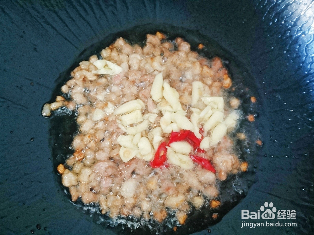 肉末酸豆角的做法