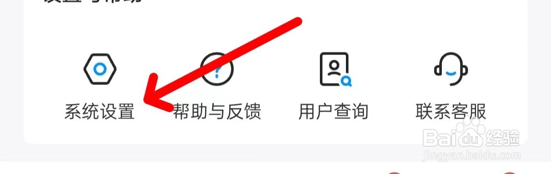 鱼泡网如何进行个性化推荐