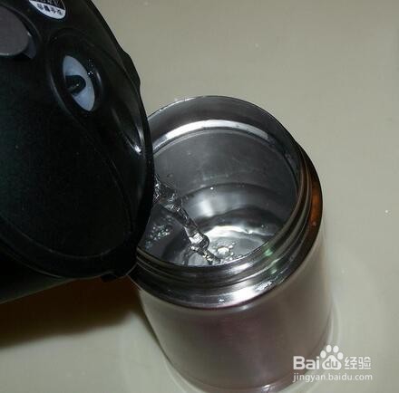 膳魔师焖烧杯使用方法