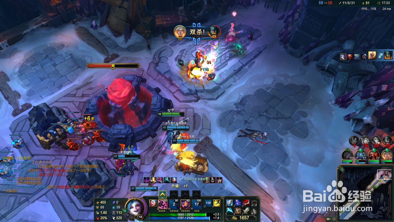 lol极地模式金克斯最强玩法攻略