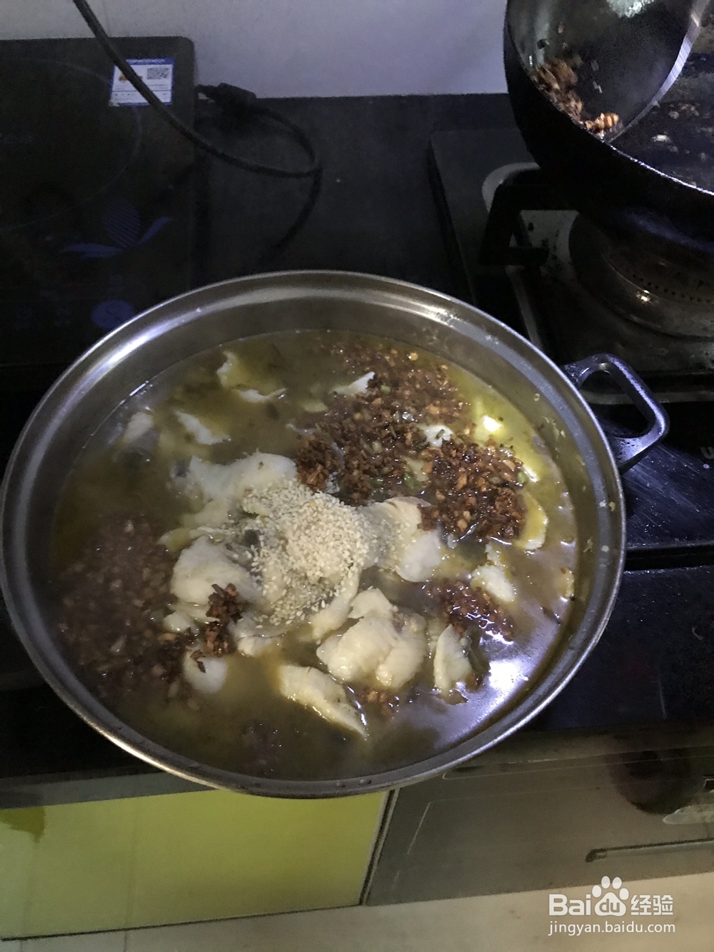 在家也能做的家常酸菜鱼