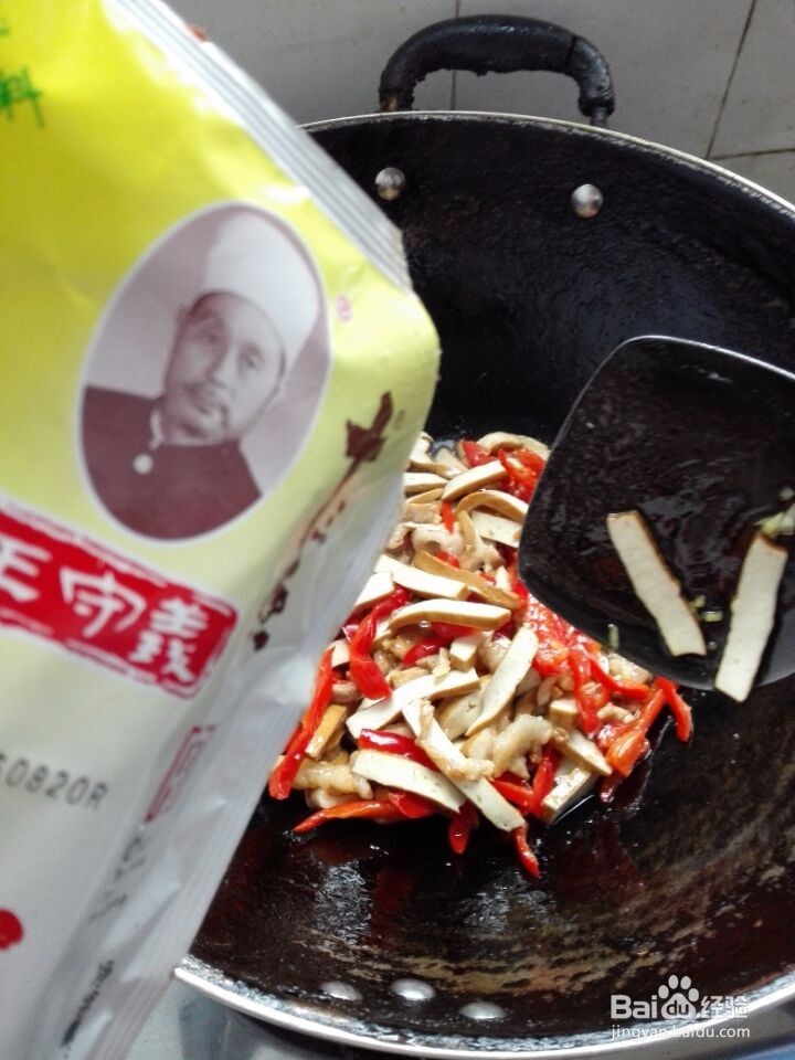 怎样制作香干炒肉好吃?