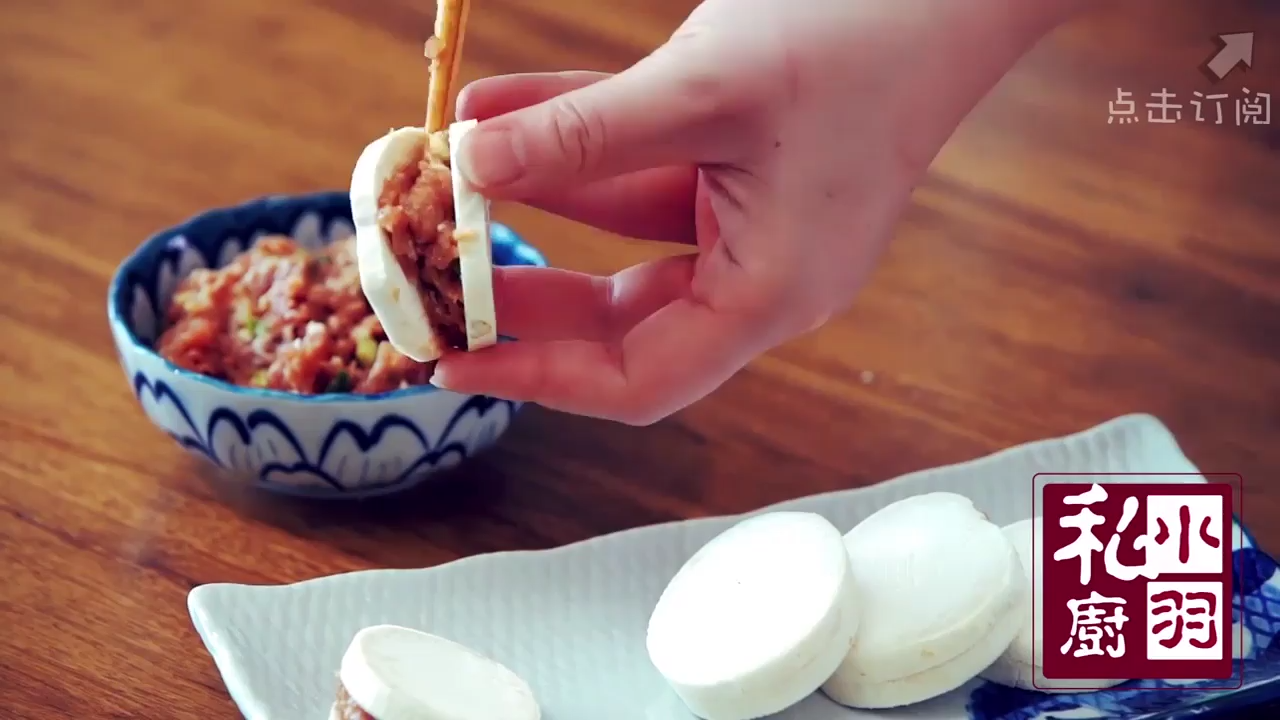 杏鲍菇酿肉怎么做?