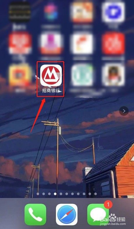 在银行存钱怎么存利益最大