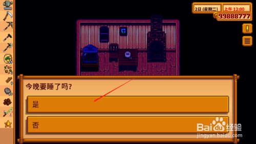 2f2909e951e10ef8cc85618b2324d8e9cdd2cc69.jpg?x-bce-process=image%2Fresize%2Cm_lfit%2Cw_500%2Climit_1%2Fformat%2Cf_jpg%2Fquality%2Cq_80