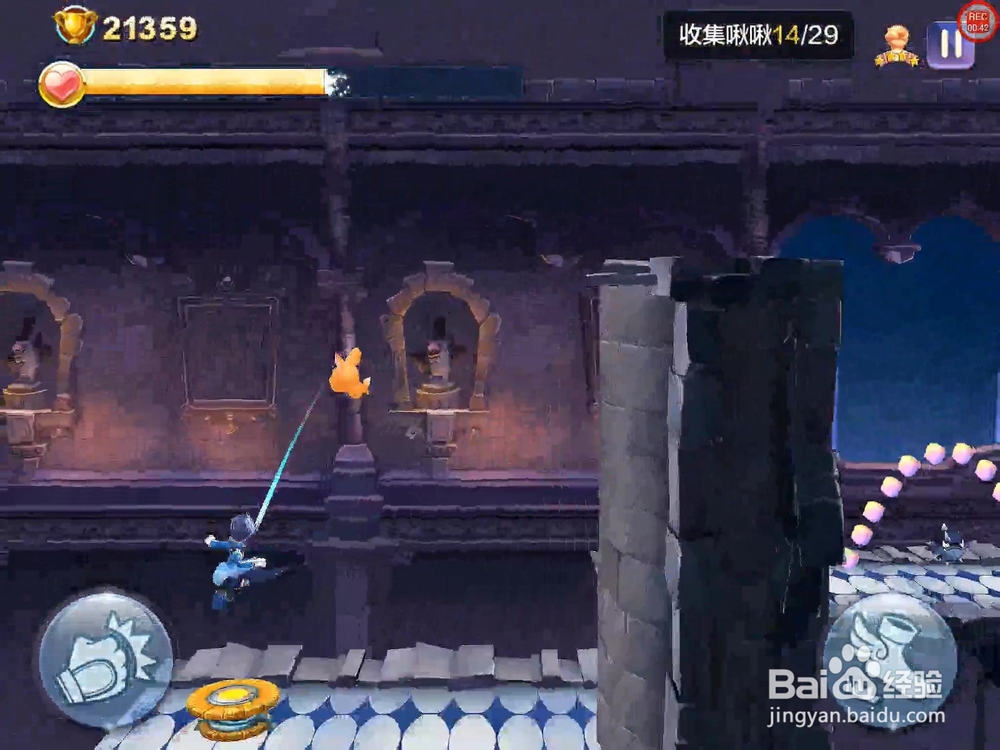 【天天风之旅】闯关模式第22关三星攻略（附视频