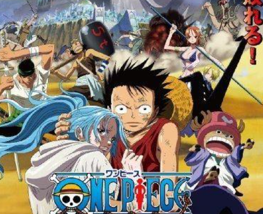 《海贼王》剧场版有几部