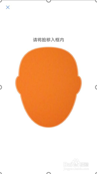 如何查询公积金贷款额度