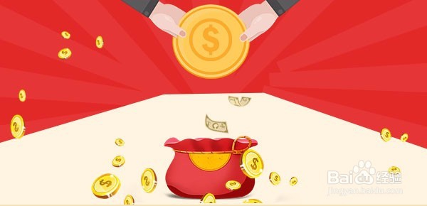 信用卡提额小妙招！一学就会