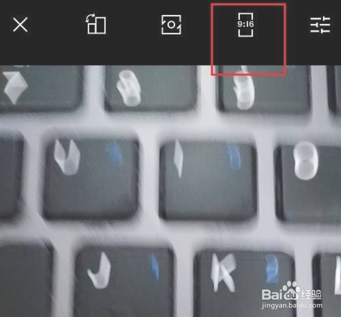 型男相机怎么设置照片大小