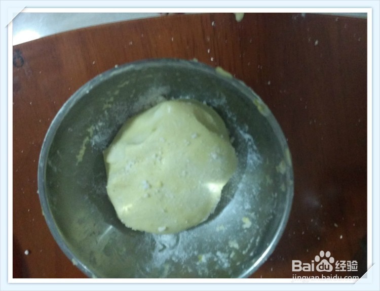 #夏之冰品#雪梨甜品如何制作呢?