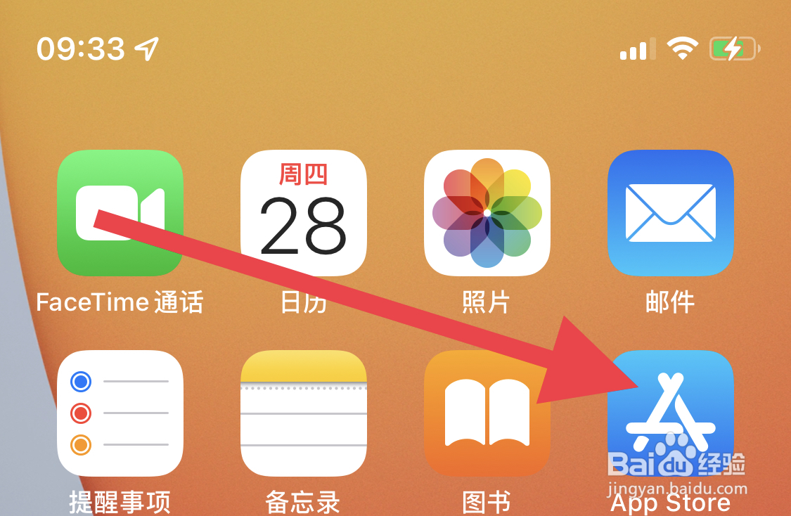 怎么用云闪付乘车