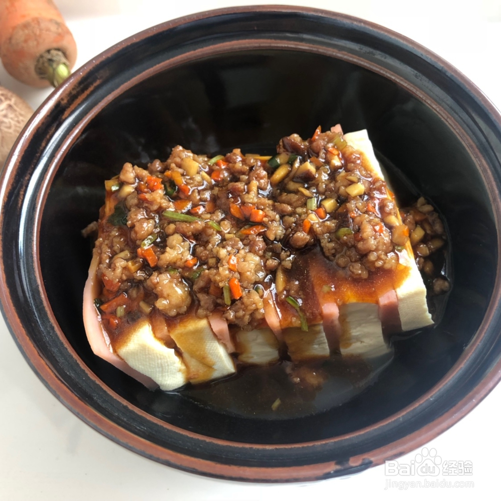 新手教程肉末火腿豆腐