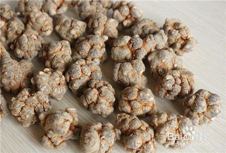 云南三七价格,近期行情怎么样点击查看