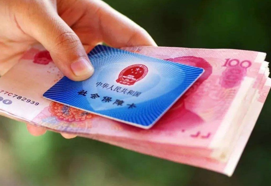 到退休年龄，社保未交满15年，可以退保吗