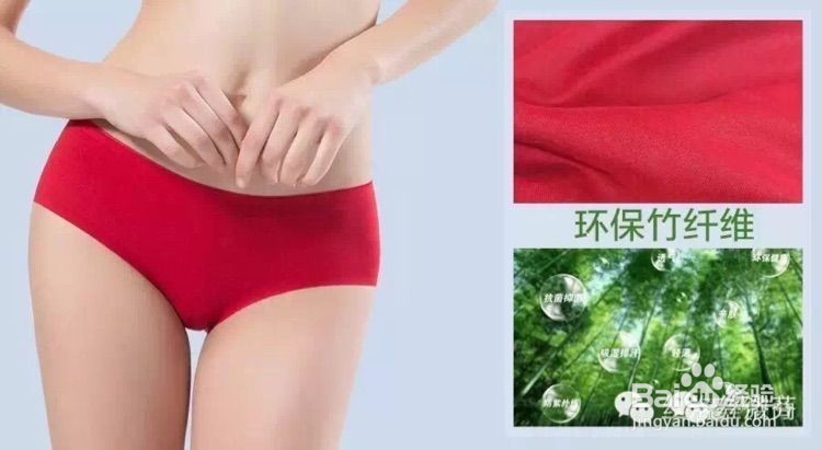 丝洛芬无钢圈内衣最全款式详解