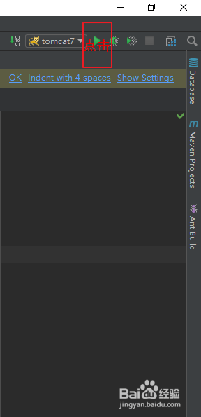 使用IDEA创建Web项目以及实现hello world