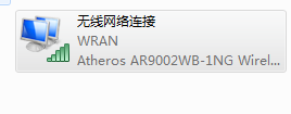 win8.1连接不了wifi，连接wifi受限