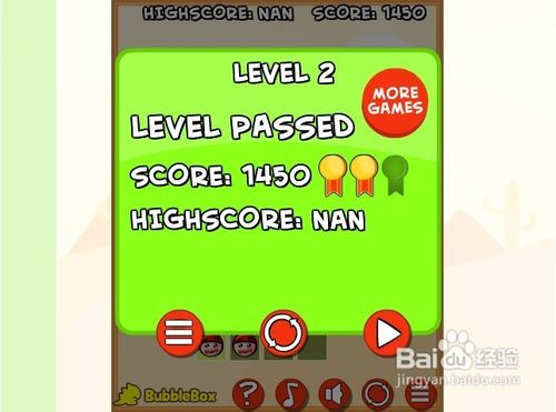 炮弹兄弟修改版怎么玩呢？