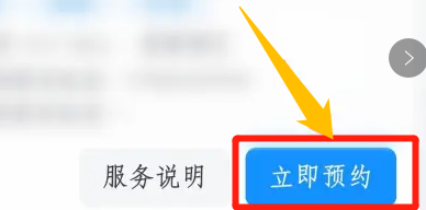 警犬牺牲了怎么处理