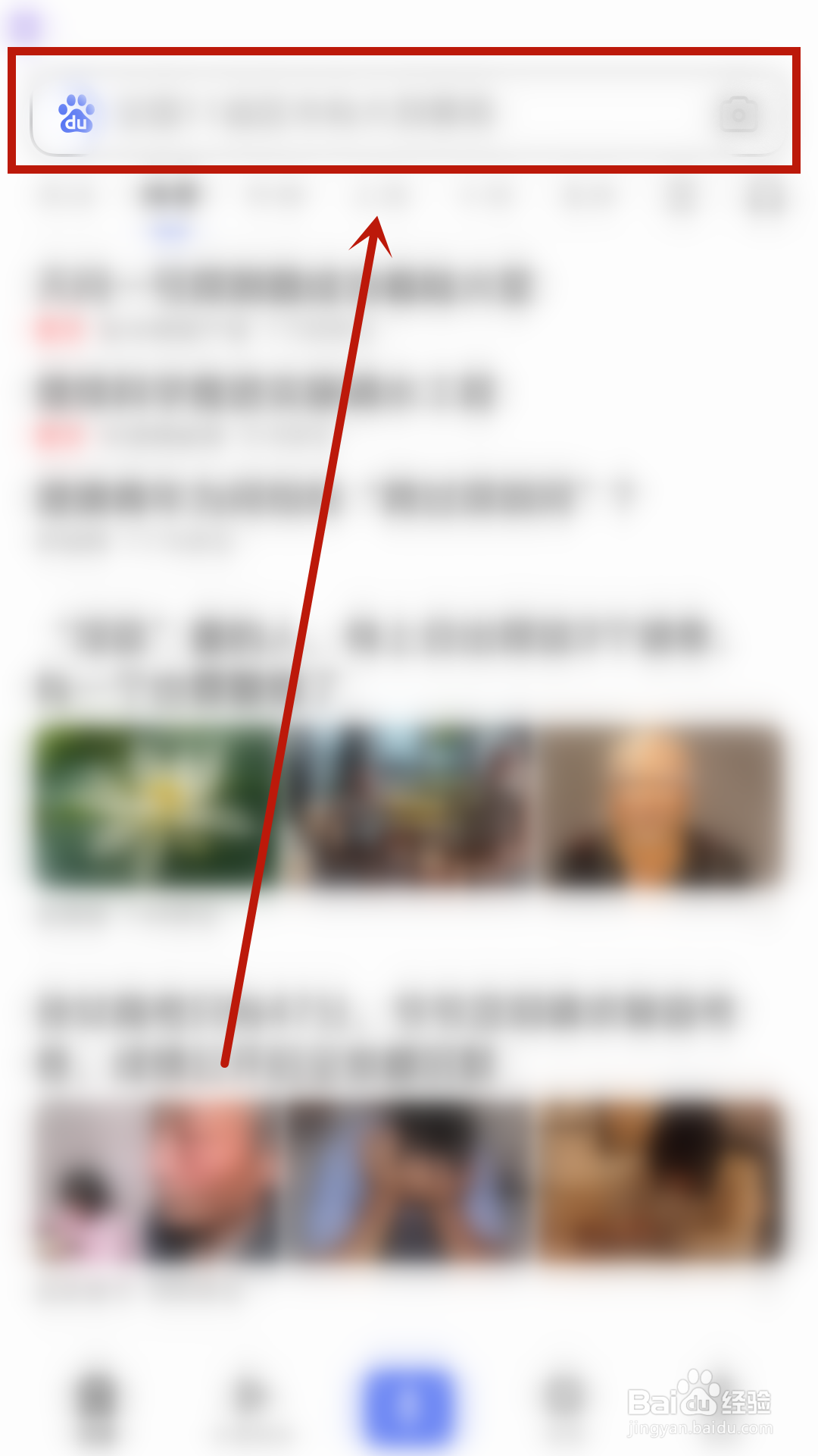 在哪观看动画演示天问一号着陆火星全过程