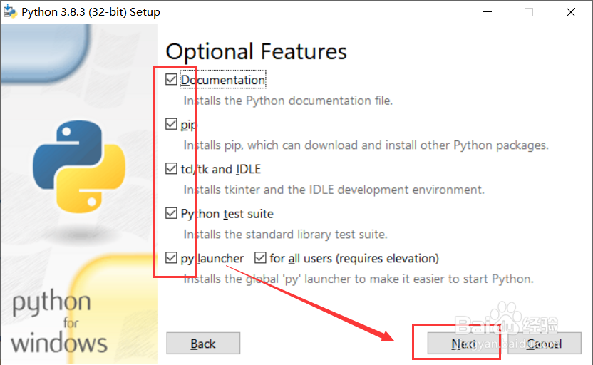 python3.8环境搭建