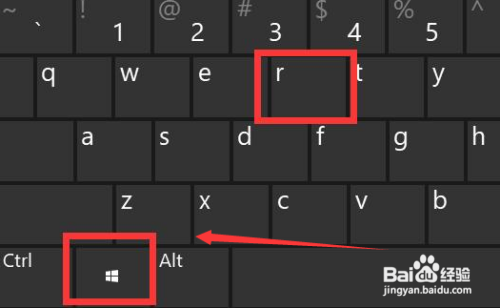 Windows11关闭风扇自转功能方法