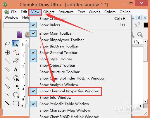 如何用ChemBioDraw 画图以及预测其性质