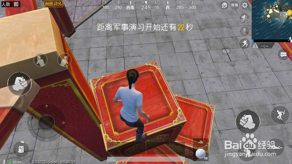 刺激战场怎么放烟花新年新装置怎么玩