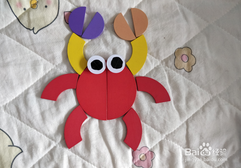 用形状积木怎么拼一只小螃蟹